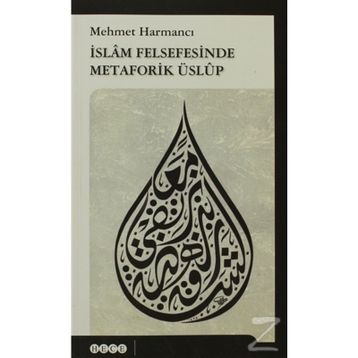 İSLAM FELSEFESINDE METAFORIK ÜSLUP - GENEL