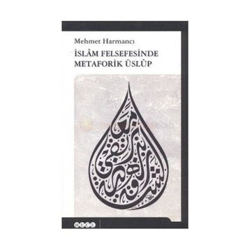 İSLAM FELSEFESINDE METAFORIK ÜSLUP - GENEL