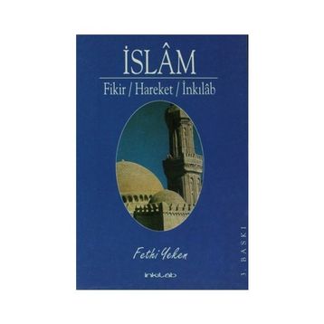 İslam - Genel