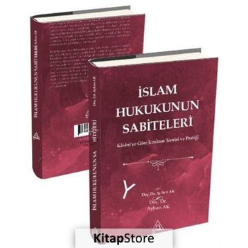 İslam Hukukunun Sabiteleri - Ayhan Ak