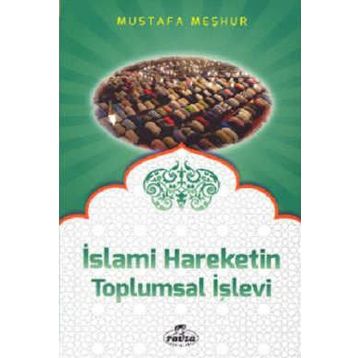 İSLAM İBADET ESASLARI - FERHAT KOCA