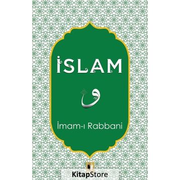 İslam - İmamı Rabbani