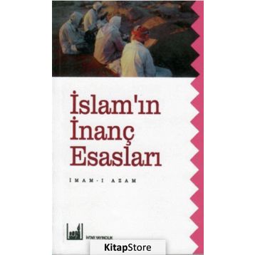 İslam İnanç Esasları - Hüseyin Doğan
