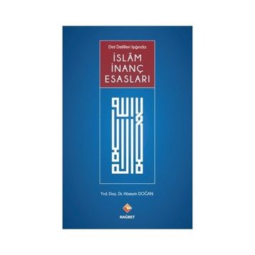 İSLAM İNANÇ ESASLARI - ÖMER AYDIN