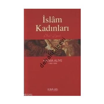 İSLAM KADINLARI - FATMA ALIYE HANIM