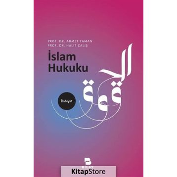 İslam Kamu Hukuku - Ahmet Yaman
