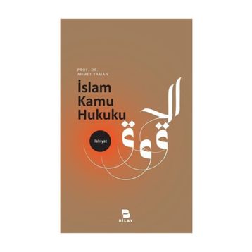 İslam Kamu Hukuku - Ayhan Ak
