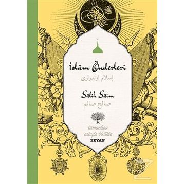 İslam Önderleri - Salih Saim Unar