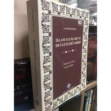İSLAM ULUSLARI VE DEVLETLERI TARIHI - DERLEME
