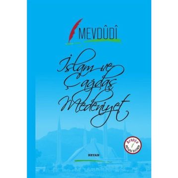 İSLAM VE MEDENIYET - İBRAHİM URAL