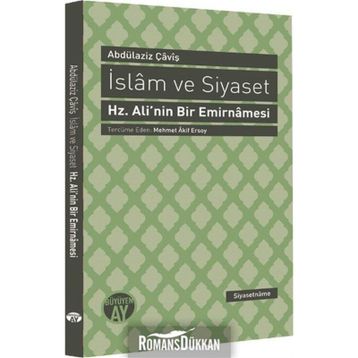 İslam ve Siyaset - seyh abdulaziz cavis