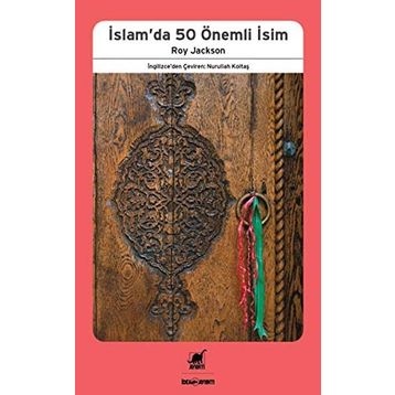 İSLAM'DA 50 ÖNEMLİ İSİM - ROY JACKSON