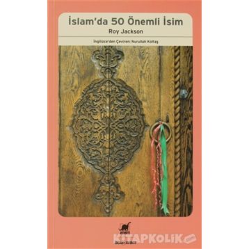 İSLAM'DA 50 ÖNEMLİ İSİM - ROY JACKSON
