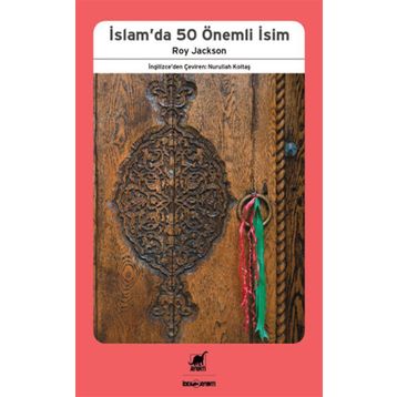 İSLAM'DA 50 ÖNEMLİ İSİM - ROY JACKSON