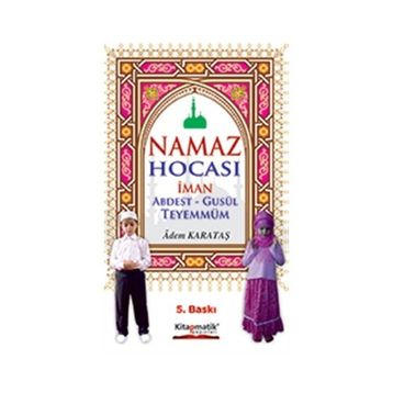 İSLAMDA CIHAD - SEYYID KUTUP