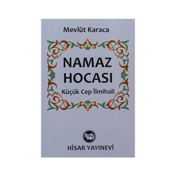 İSLAMDA CIHAD - SEYYID KUTUP