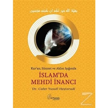 İslam'da Mehdi İnancı - Cafer Yusufi Heşterudi