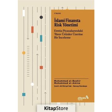 İslami Finansta Risk Yönetimi - Muhammad Al-Bashir Muhammad Al-Amine