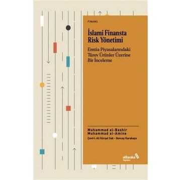 İslami Finansta Risk Yönetimi - Muhammad Al-Bashir Muhammad Al-Amine