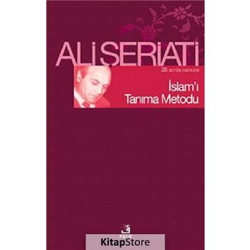 İslam’ı Tanıma Metodu - eli serieti