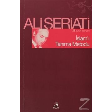 İslam’ı Tanıma Metodu - eli serieti