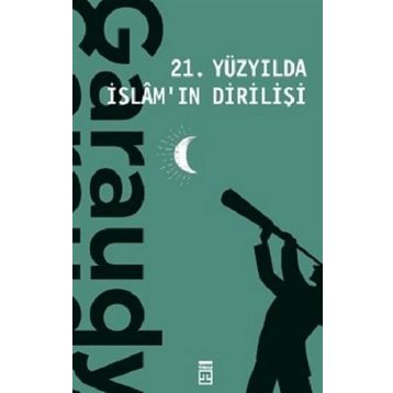 İslam’ın Dirilişi - Sezai Karakoç