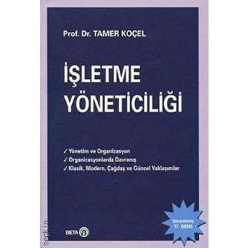 İŞLETME YÖNETICILIĞI - TAMER KOÇEL