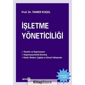 İŞLETME YÖNETICILIĞI - TAMER KOÇEL