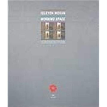 İşleyen Mekan Working Space - kollektif