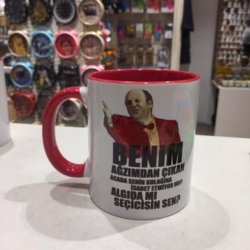 İsmail Abi Kupa Bardak