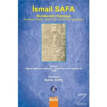 İsmail Safa: Muhakemat-ı Edebiyye