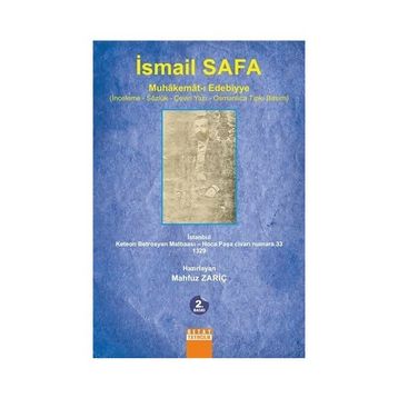 İsmail Safa: Muhakemat-ı Edebiyye