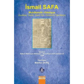 İsmail Safa: Muhakemat-ı Edebiyye
