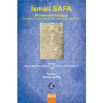 İsmail Safa: Muhakemat-ı Edebiyye