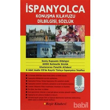 İSPANYOLCA KONUŞMA KILAVUZU, DILBILGISI, SÖZLÜK (6 CD) - METIN YURTBAŞI