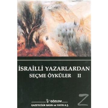İSRAİLLİ YAZARLARDAN SEÇME ÖYKÜLER II - KOLEKTIF