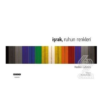 İşrak Ruhun Renkleri - Hashim Cabrera