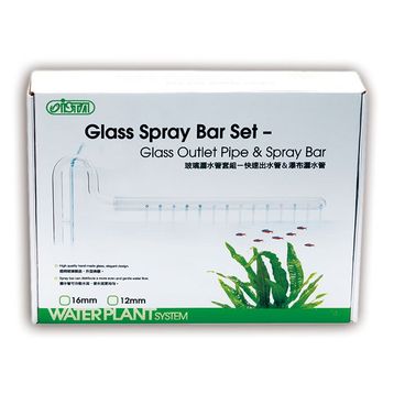 Ista 16 mm Cam Emiş Çıkış Aparatı