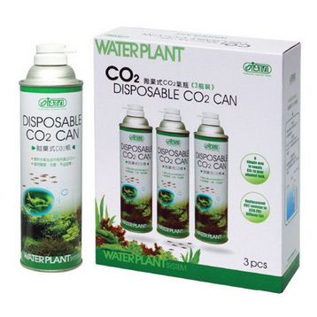 İsta 95 gr 3lü Yedek CO2 Tüpü