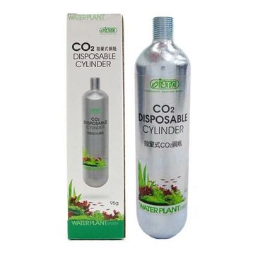 Ista 95 gr CO2 Karbondioksit Yedek Tüp