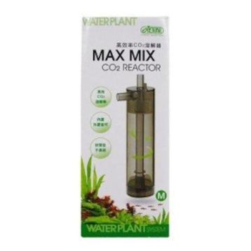 Ista M CO2 Mix Max Reaktör