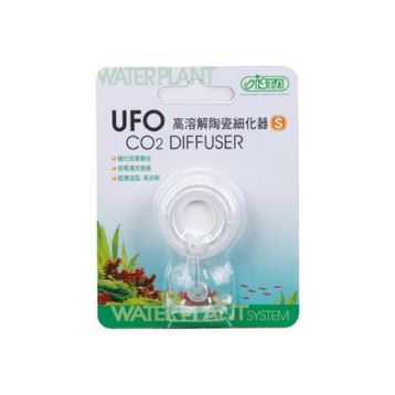 Ista UFO Co2 Küçük Boy Difüzör