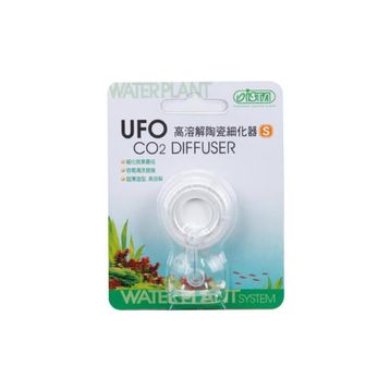 Ista UFO Co2 Küçük Boy Difüzör