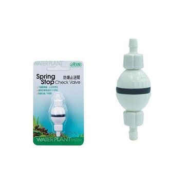 Ista Yaylı Check Valve