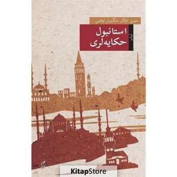 İstanbul Hikayeleri - Osmanlıca - Metin Önal Mengüşoğlu
