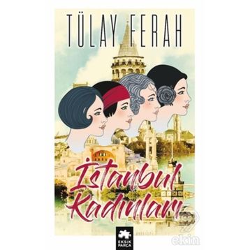 İstanbul Kadınları - Tülay Ferah