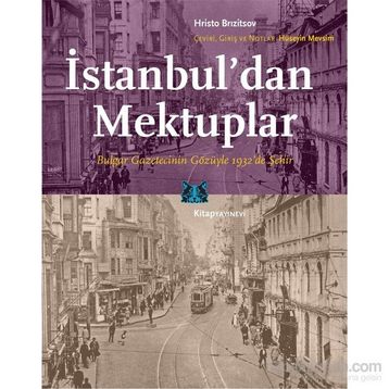 İstanbul’dan Mektuplar - Hristo Brızitsov