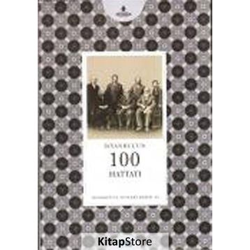 İSTANBUL'UN 100 HATTATI - SÜLEYMAN BERK