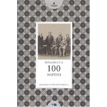 İSTANBUL'UN 100 HATTATI - SÜLEYMAN BERK