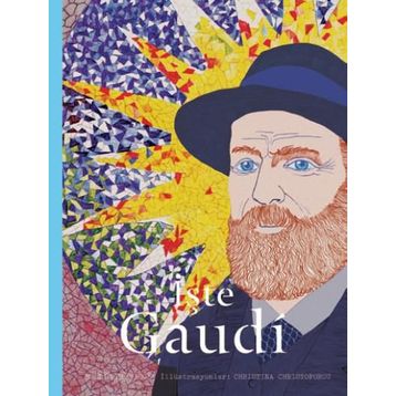 İşte Gaudi - Mollie Claypool